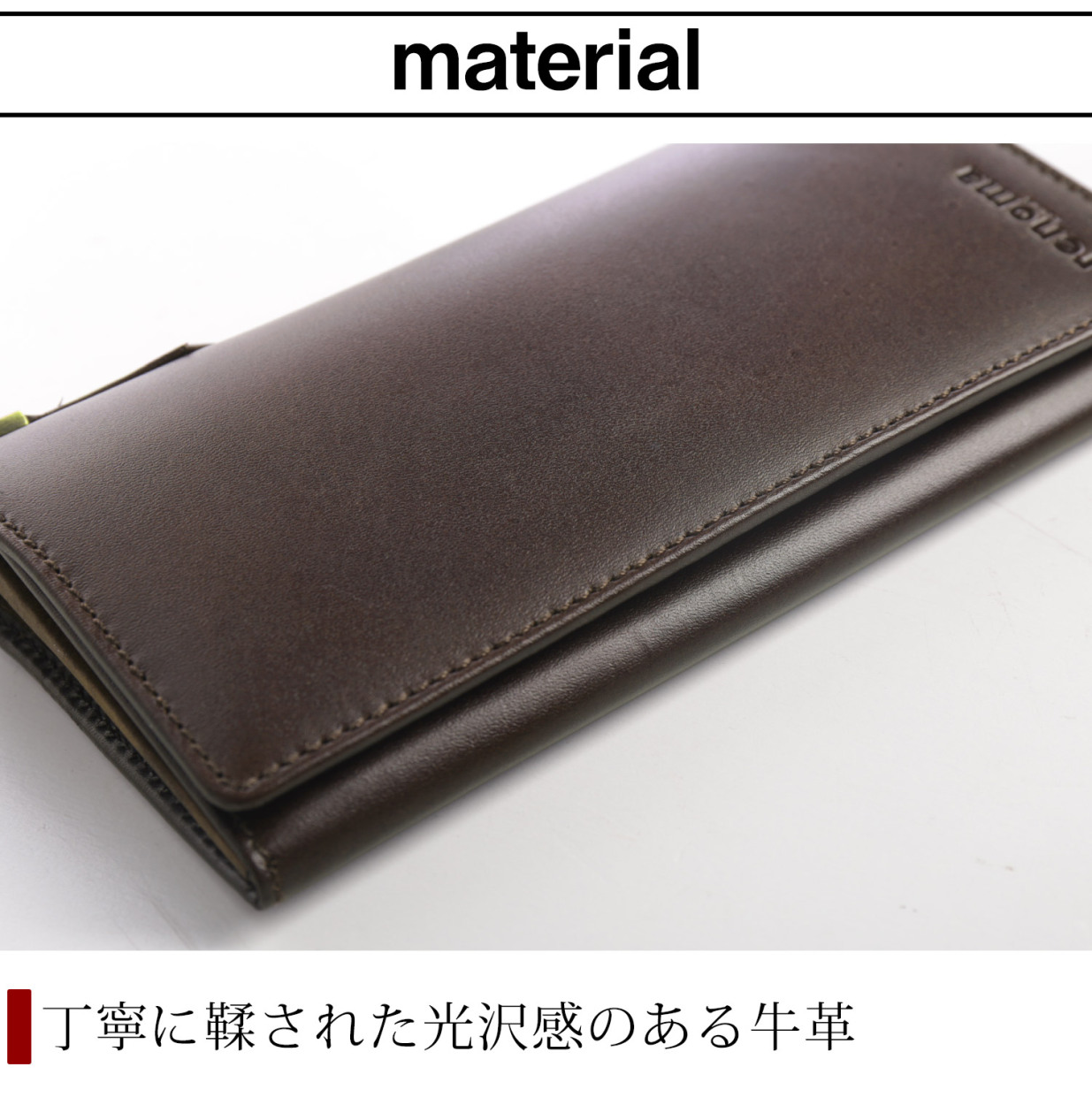 sankyo shokai（三京商会） renoma 牛革 メンズ 父の日 かぶせ 長財布