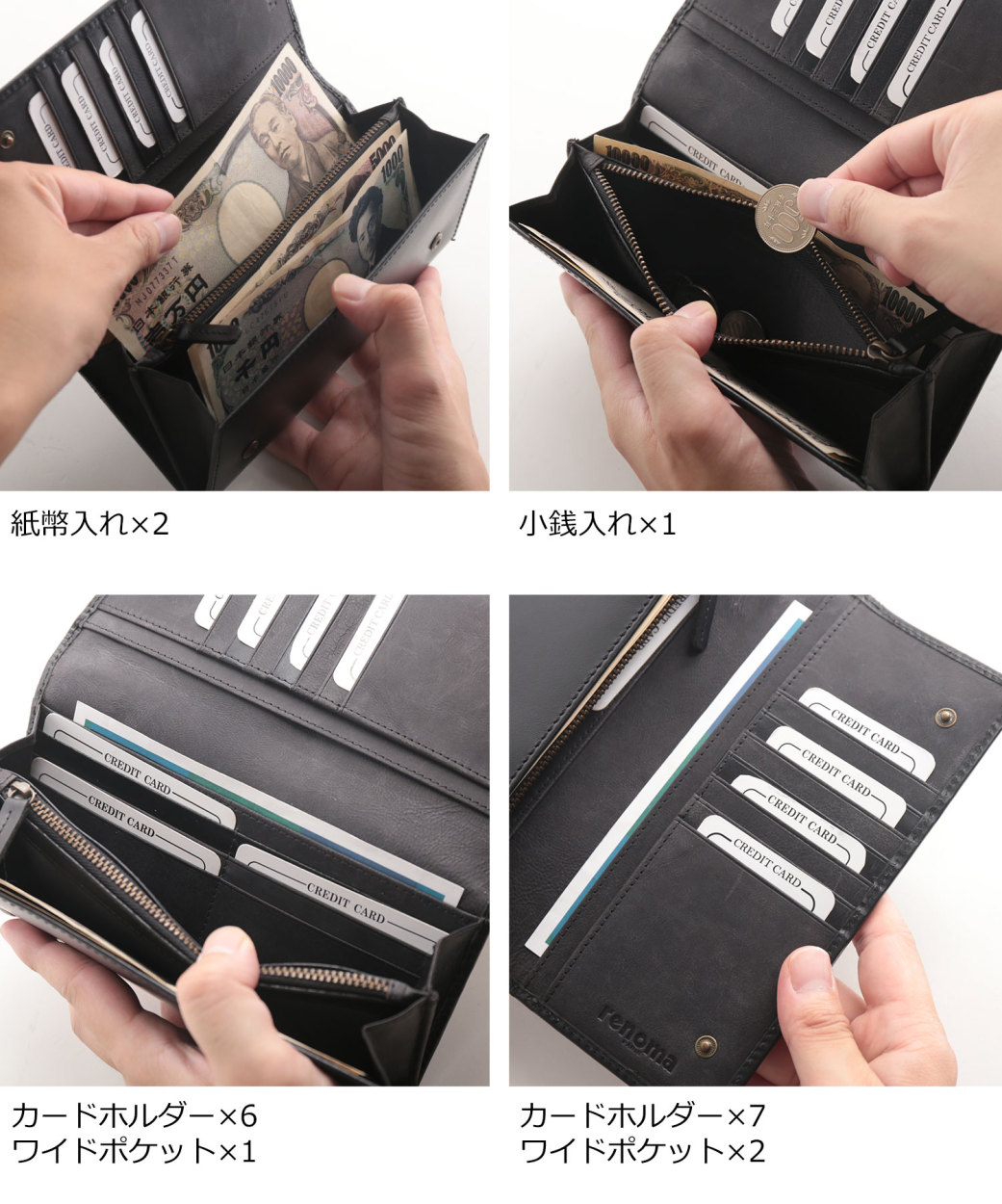 renoma★新品未使用タグ付き★S sankyo shokai（三京商会） renoma 牛革 メンズ 父の日 かぶせ 長財布