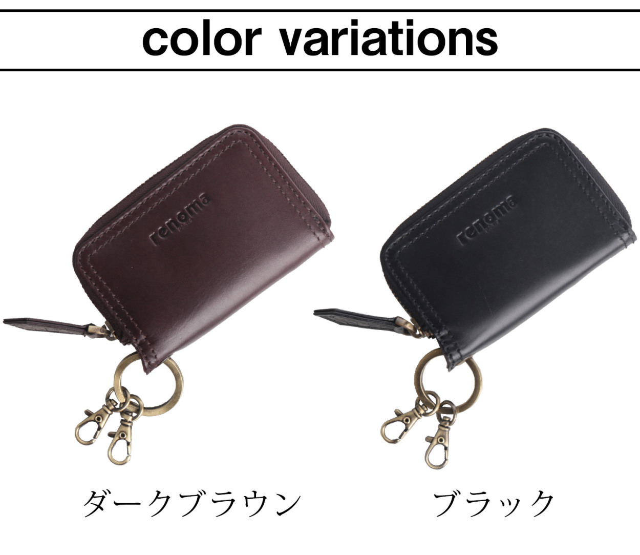 sankyo shokai（三京商会） [5%offクーポン発行中]renoma 牛革 メンズ