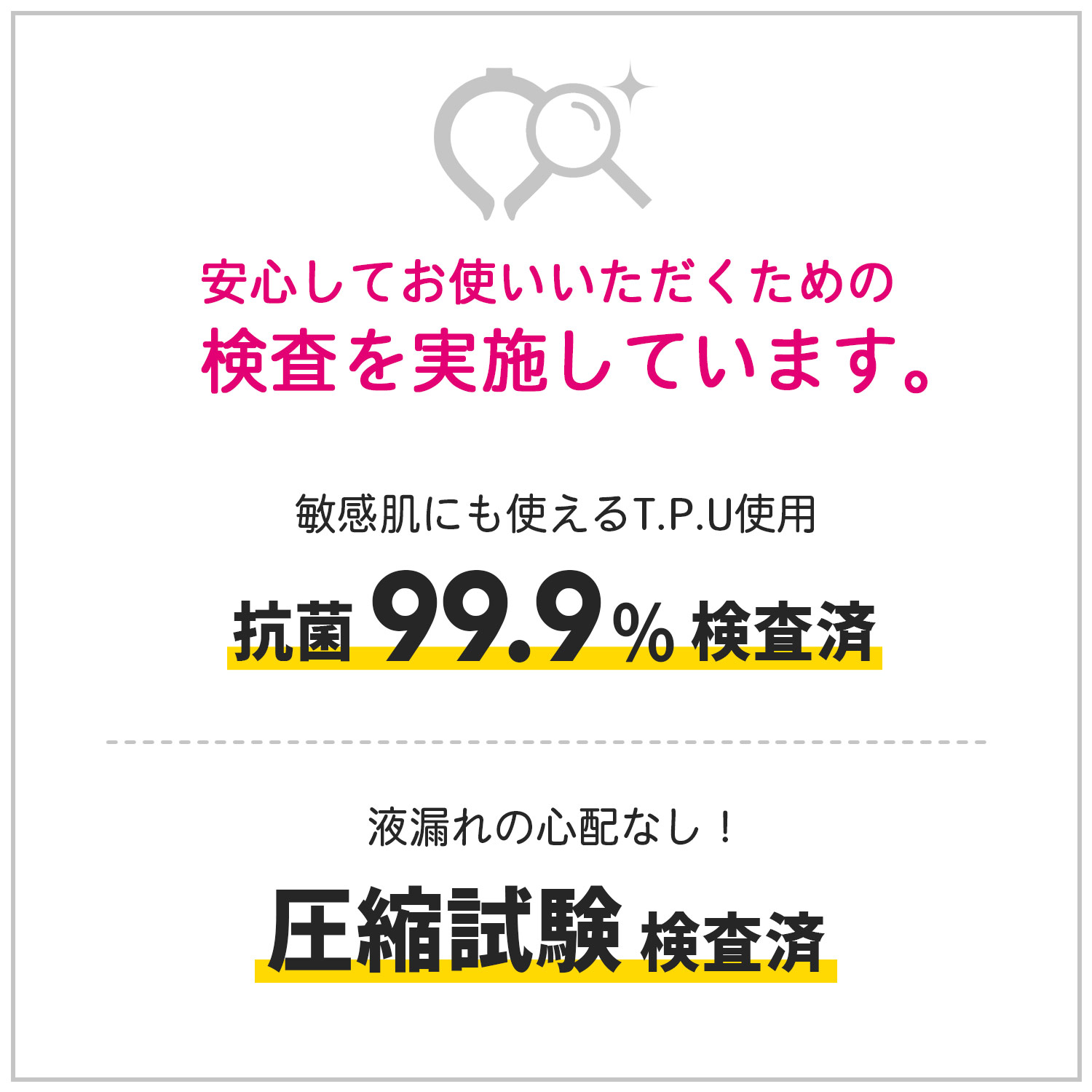 クールネック ネッククーラー アイス ネック リング［ネコポスで送料無料］ 大人 熱中症対策 冷感 アイスネックリング 首 冷やす アイス(09000331-1r)｜j-white｜20