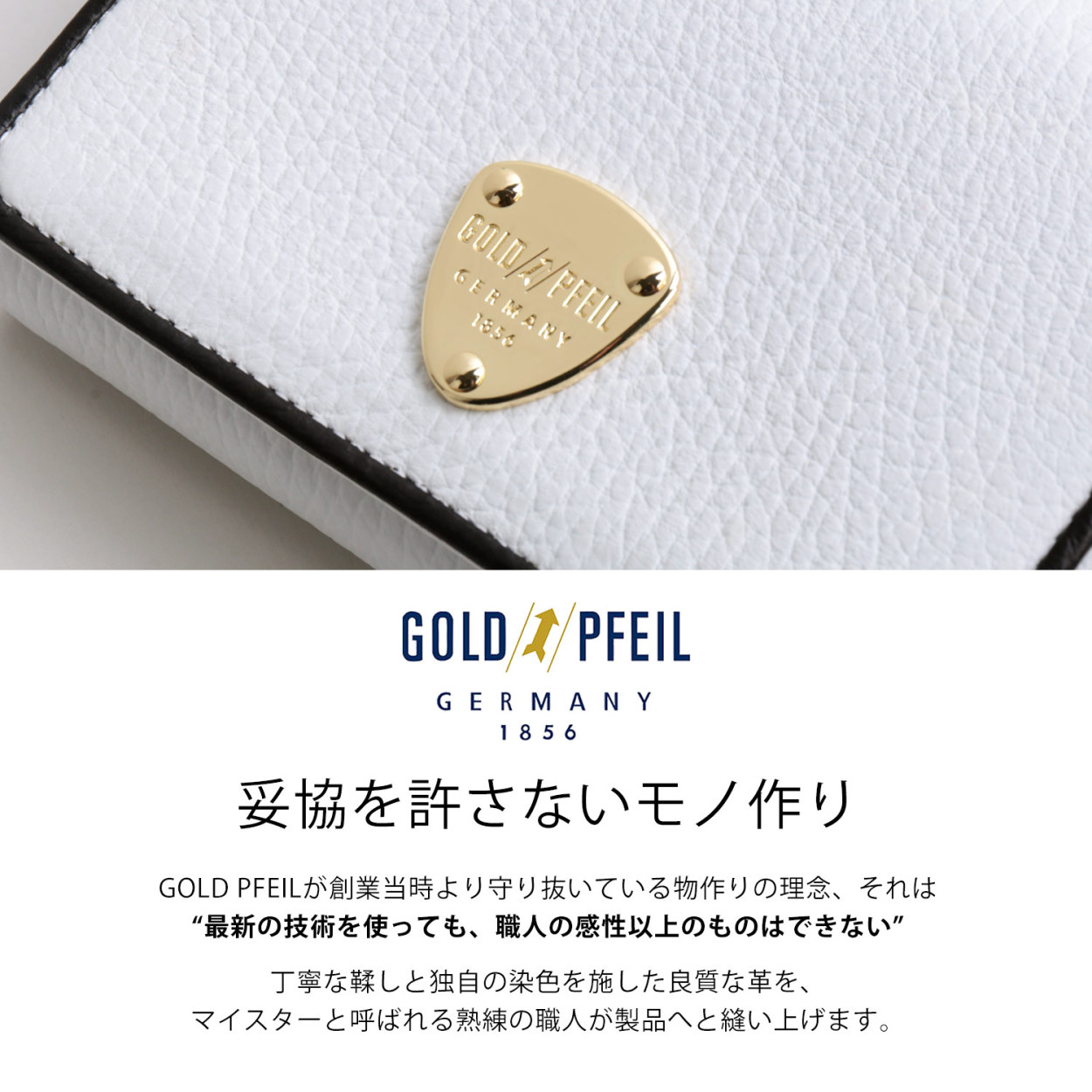 GOLD PFEIL 折り財布 レディース 本革 ブランド バイカラー 牛革 財布 軽量 折財布 二つ折り 小型財布 カード 14枚 ギフト(09000335r)｜j-white｜06