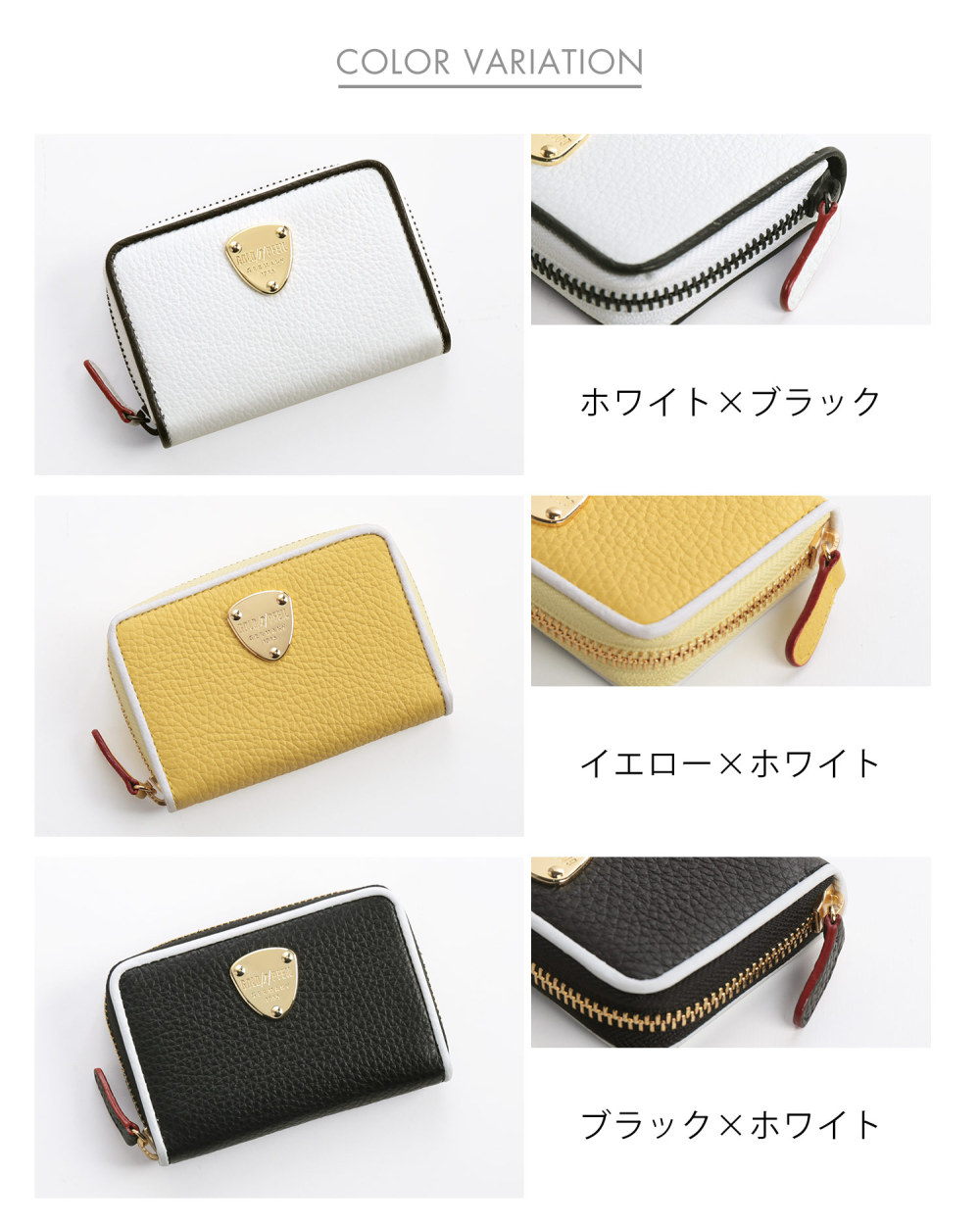 sankyo shokai（三京商会） ミニ財布 レディース 本革 ブランド バイ