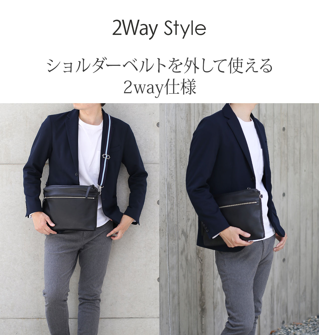 ショルダーバッグ クラッチバッグ 2way バッグ プレリー PRAIRIE 日本製(09000338-mens-1r) バレンタイン