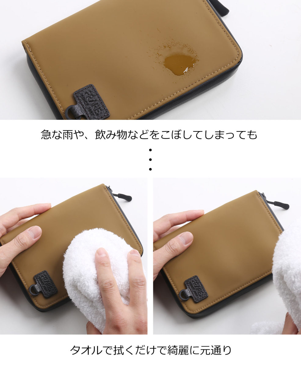 PRAIRIE 1957 [5%offクーポン]オーガナイザー レディース ポーチ