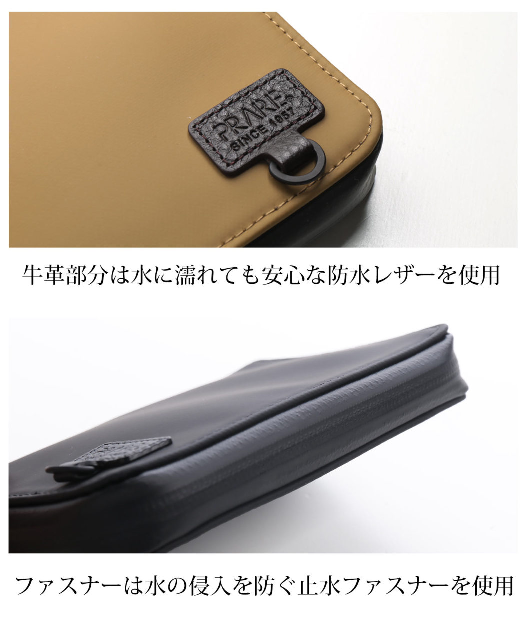 PRAIRIE 1957 [10%オフクーポン発行中]オーガナイザー レディース