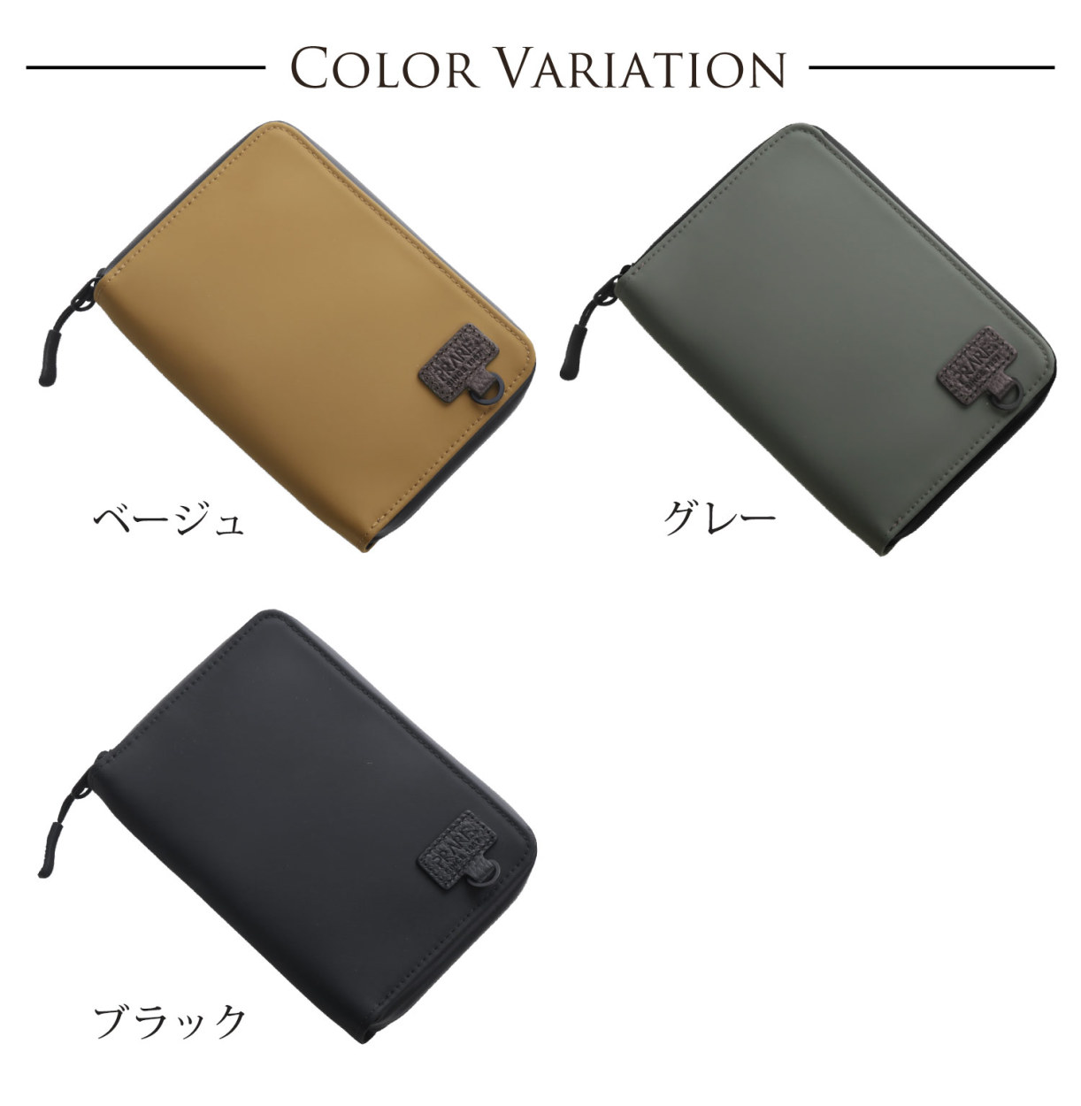 PRAIRIE 1957 ＜爆買＞オーガナイザー レディース ポーチ PRAIRIE