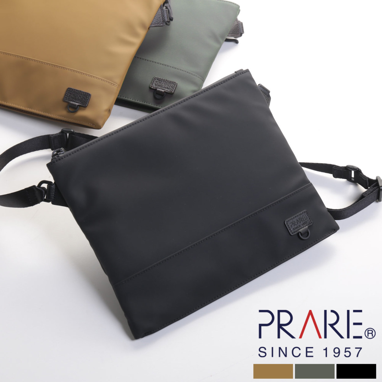 PRAIRIE プレリー サコッシュ 横型 耐水 防水 PRAIRIE 1957 [5%offクーポン]サコッシュ レディース プレリー