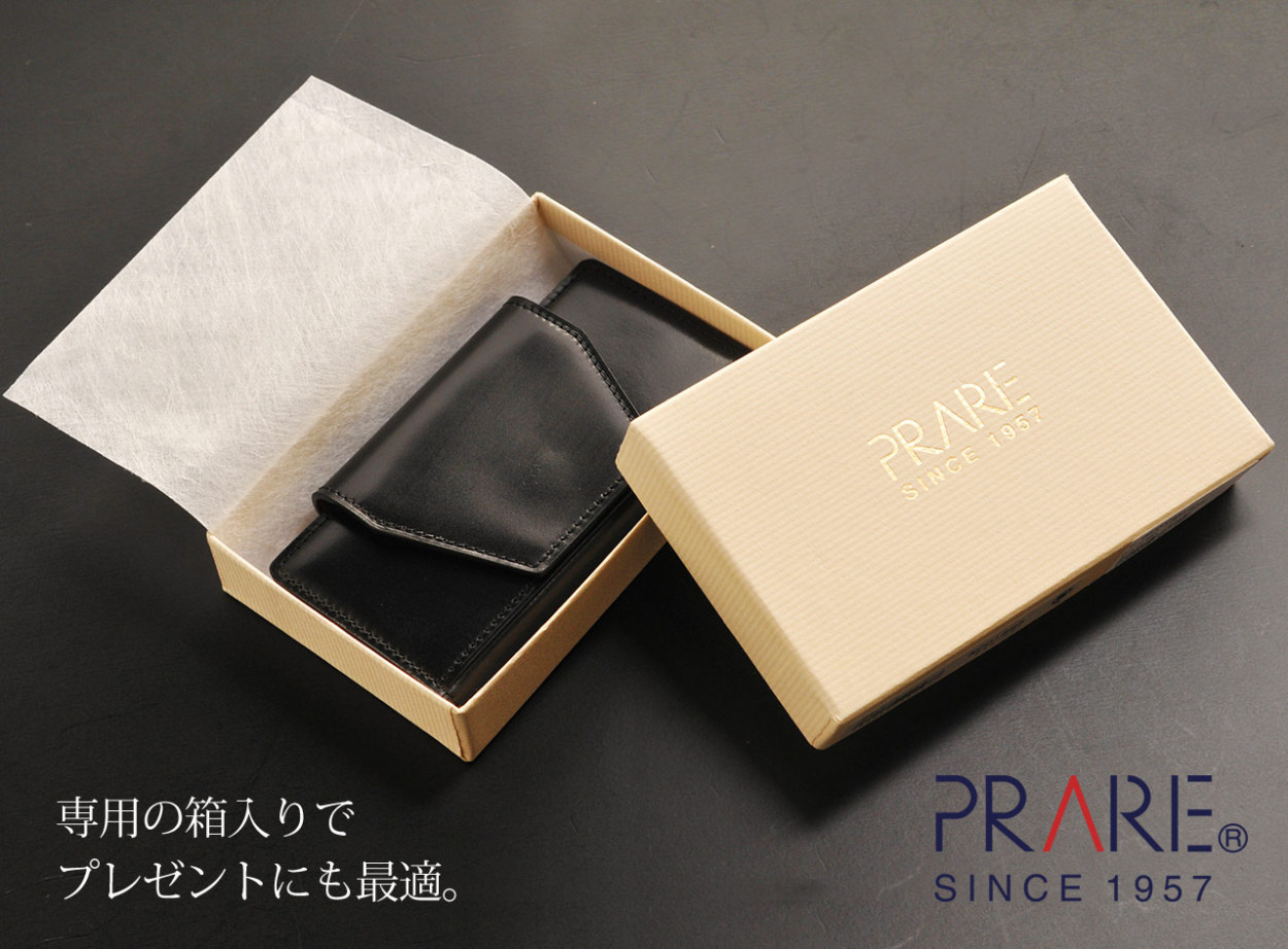 PRAIRIE 1957 キーケース 革 メンズ コードバン ブランド 本革