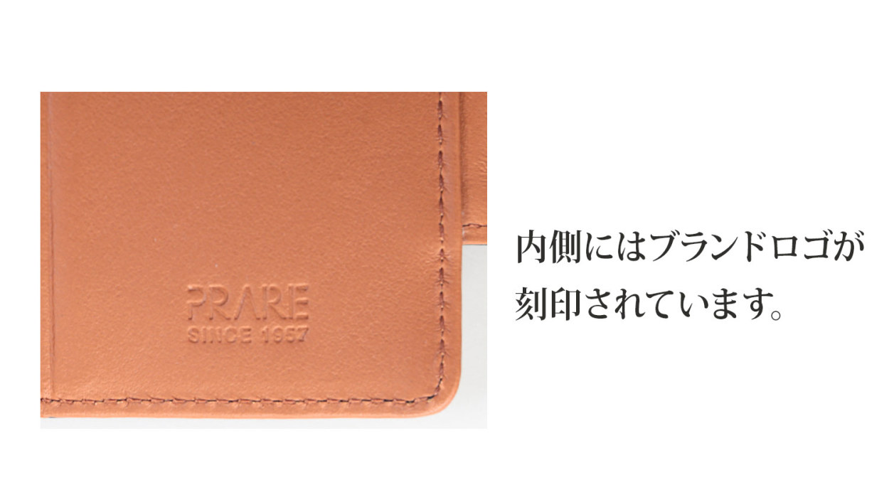 PRAIRIE 1957 キーケース 革 メンズ コードバン ブランド 本革 レザー