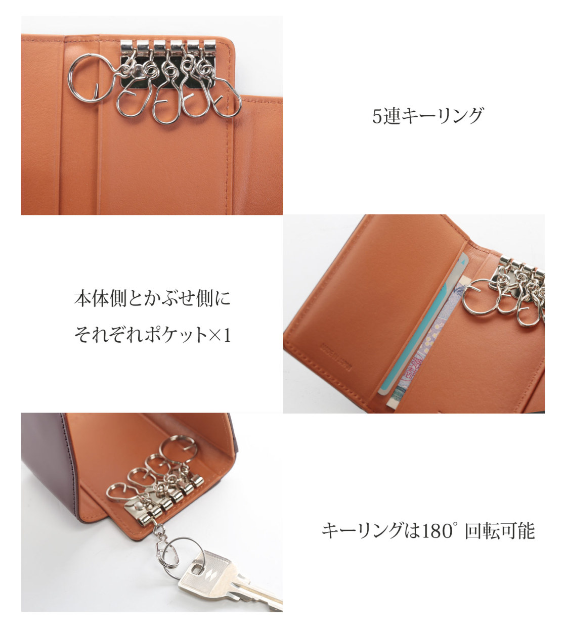 ■新品同様■ PRARE プレリー レザー 5連 キーケース 鍵入れ メンズ ブラウン系 FR6456 プレリー PRAIRIE キーケース メンズ 5連 本革 小銭入れ付き フレンチ