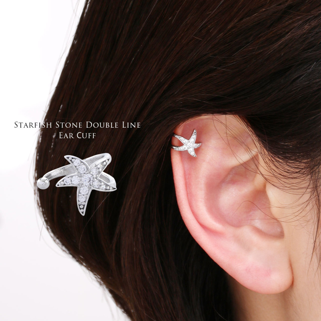 STAR JEWELRY イヤーカフ STARFISH-