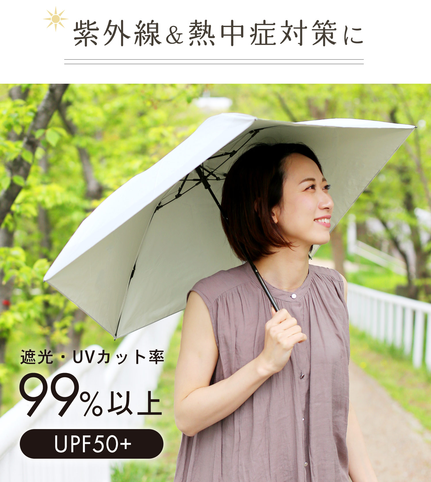 sankyo shokai 日傘 折りたたみ 遮光 晴雨兼用 軽量 日式 99