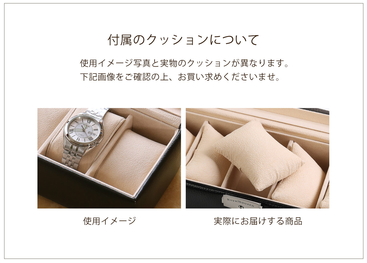 sankyo shokai（三京商会） 腕時計ケース 5本用 鍵付き 革 レザー