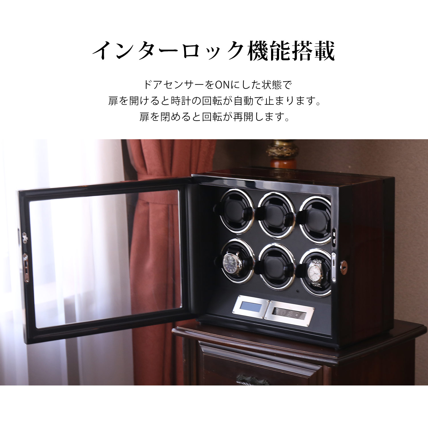 sankyo shokai（三京商会） ワインディングマシーン マブチモーター 6