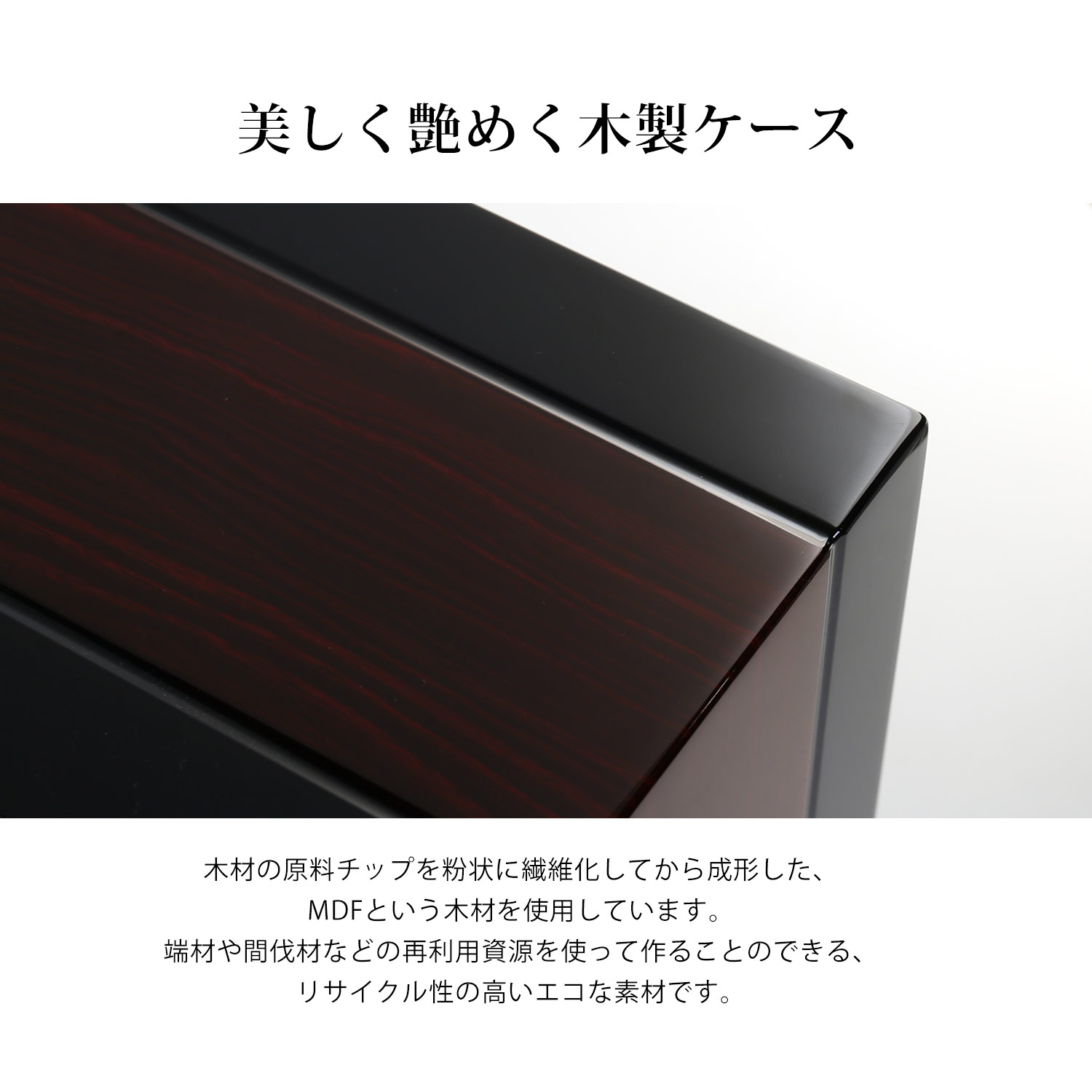 sankyo shokai（三京商会） ワインディングマシーン マブチモーター 6