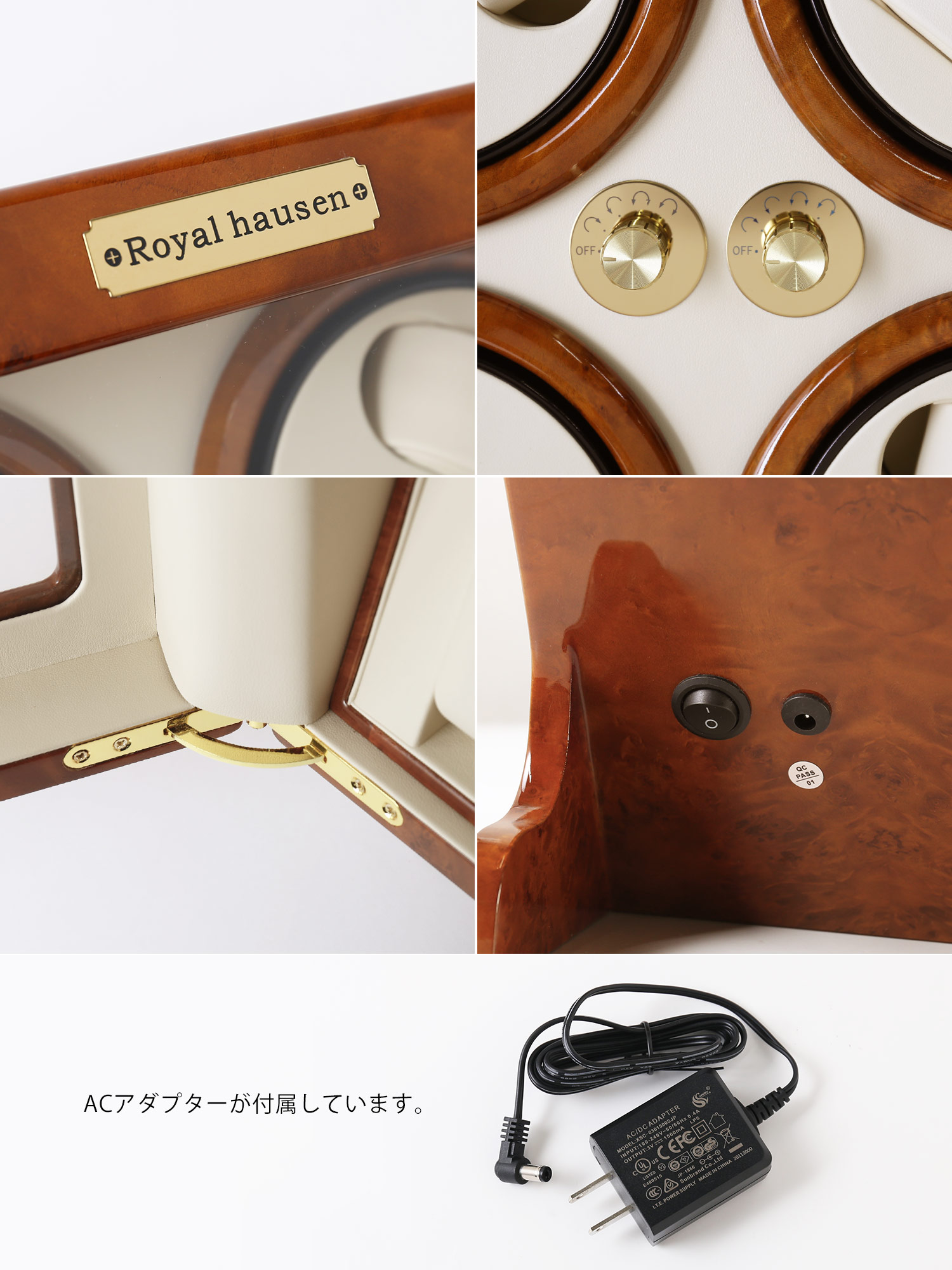 美品  Hausen ウォッチワインダ 4本巻 ワインディングマシーン Amazon.co.jp: ワインディングマシーン 4本巻き上げ 腕時計自動