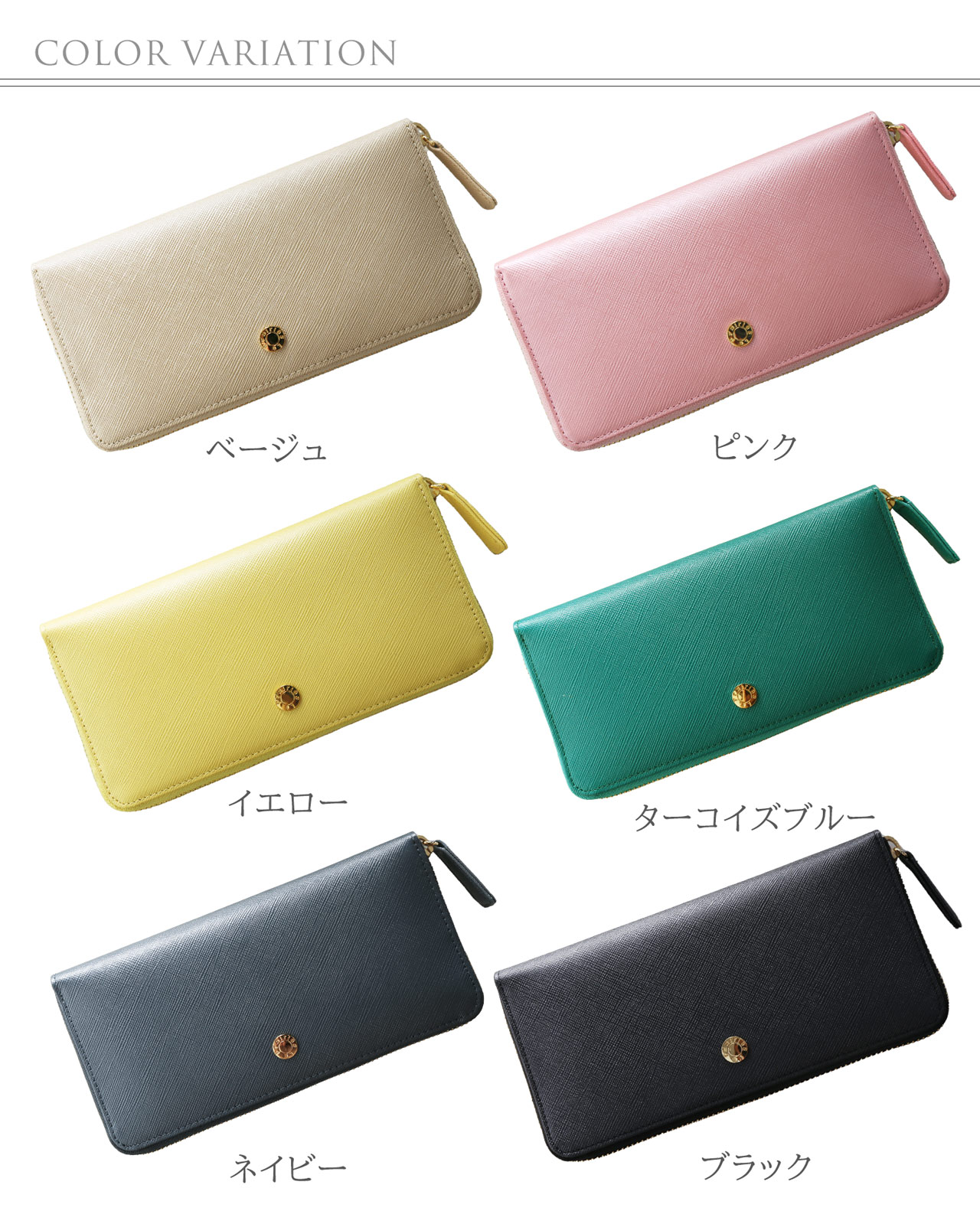 PRAIRIE GINZA le prairies 牛革 ラウンド長財布 大容量