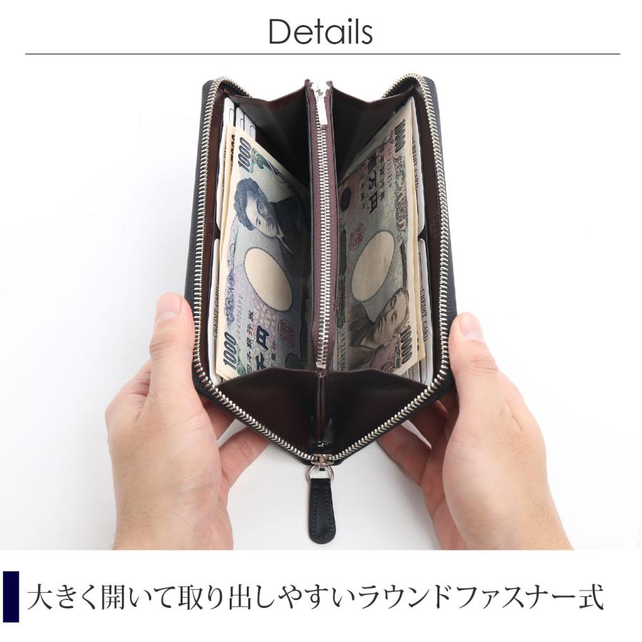 コードバン二つ折財布（ブラック）　Ｓ−ＮＯＭ１５３１０２ＢＫ - 3