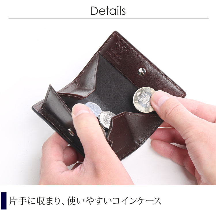 日本製 小銭入れ ボックス型 コードバン プレリー PRAIRIE メンズ