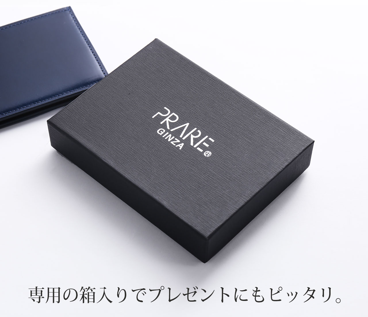 日本製 コードバン パスケース 定期入れ メンズ カードケース IDカード