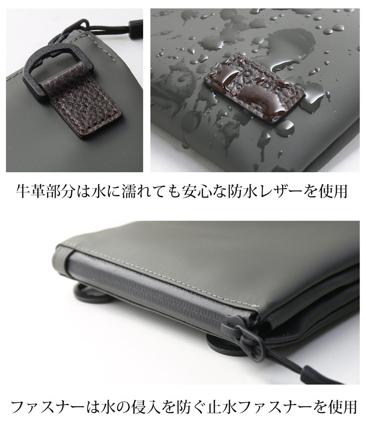 PRAIRIE 1957 爆買！サコッシュ レディース 横型 耐水 防水 止水