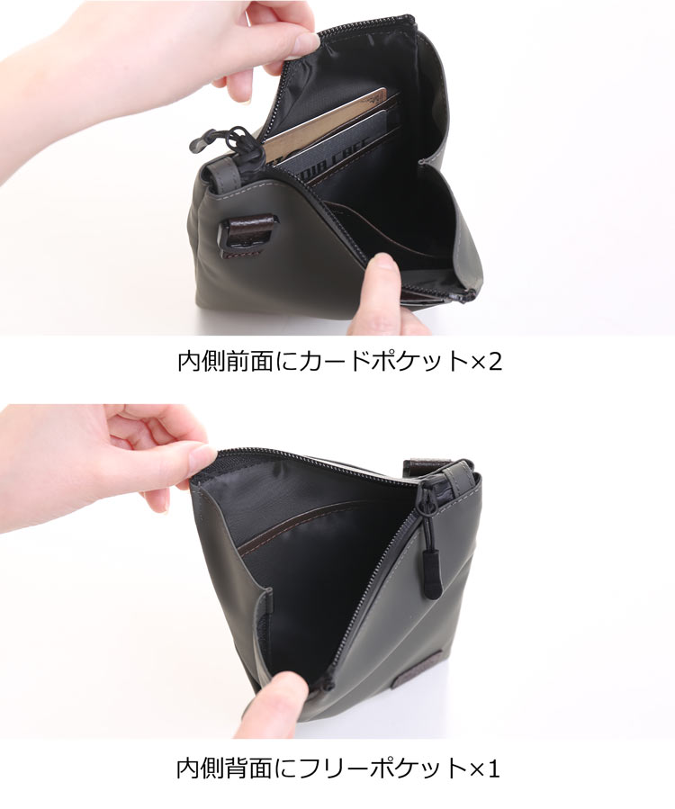 PRAIRIE 1957 ＜爆買＞サコッシュ レディース 横型 耐水 防水 止水