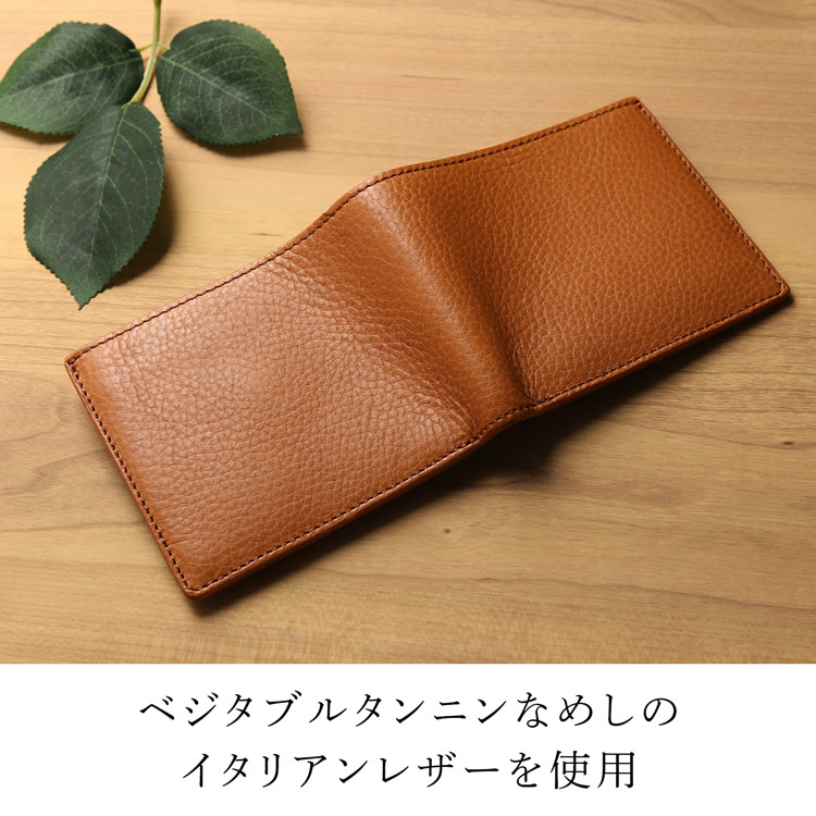 PRAIRIE GINZA [28h限定10%off]ベジタブル タンニン レザー 2