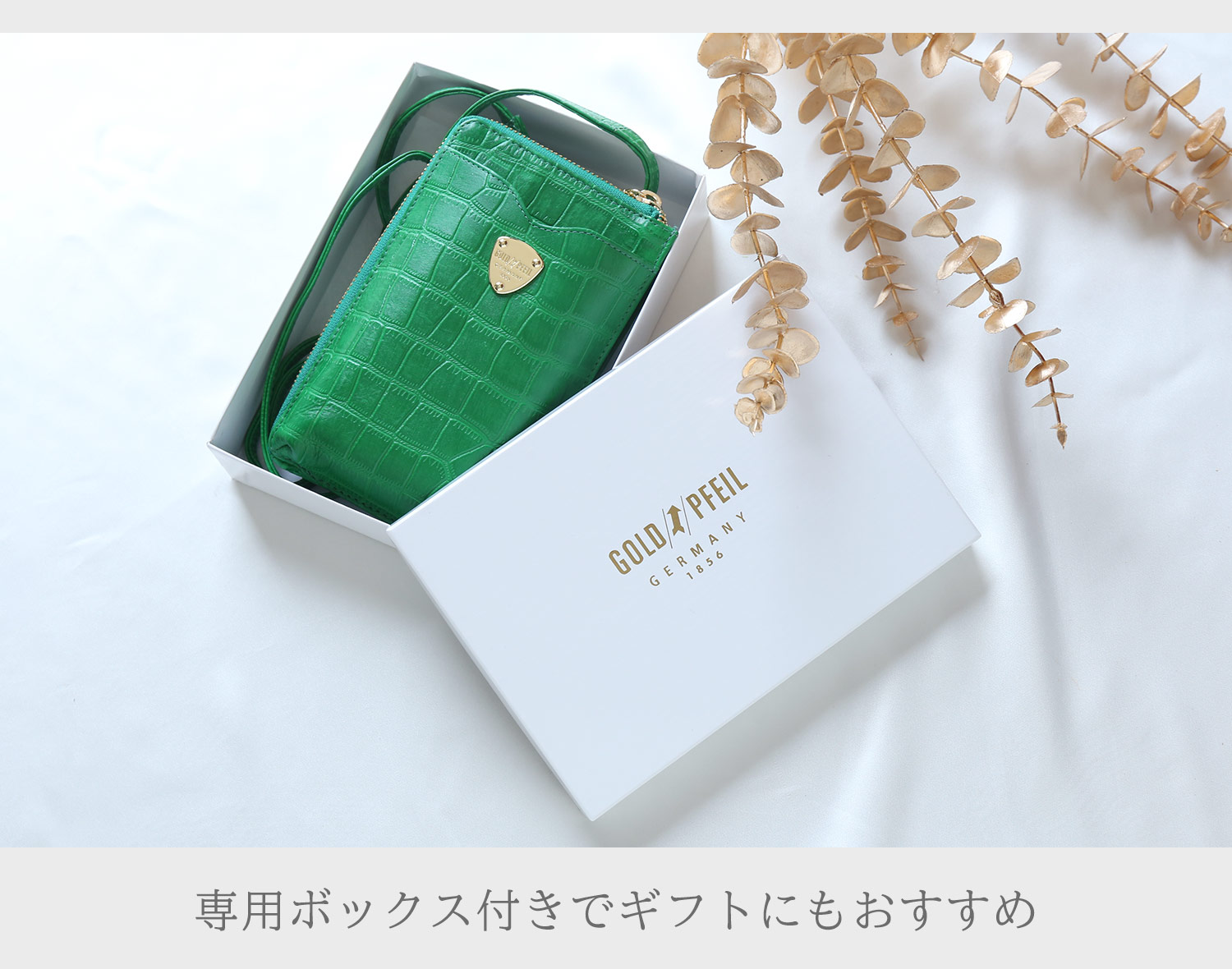 サコッシュ レディース スマホポーチ GOLD PFEIL ギフト