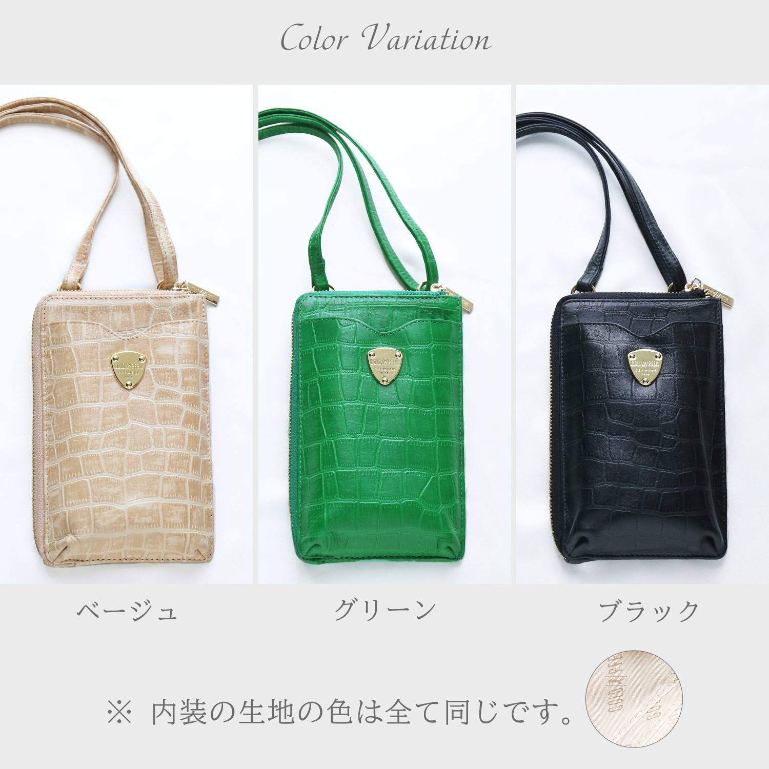 GOLD PFEIL レディースバッグの商品一覧｜ファッション 通販