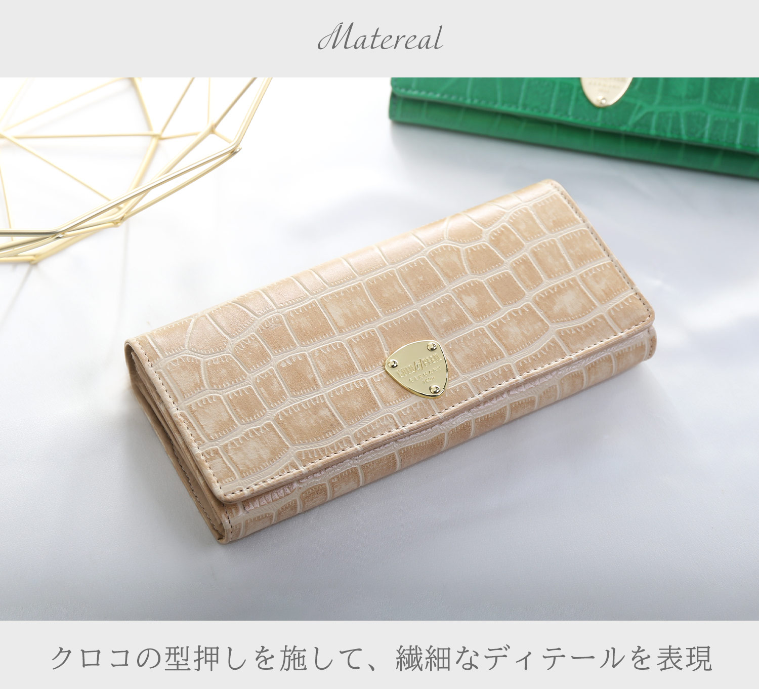 長財布 レディース かぶせ 財布 レザー クロコ 型押し カード収納 34枚 GOLD PFEIL ブランド ロングウォレット プレゼント ギフト 4FA (09000535r) 金運｜j-white｜06