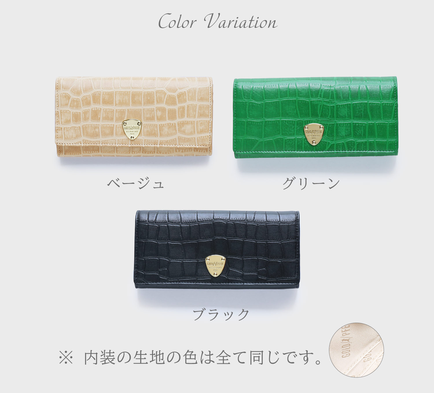 長財布 レディース かぶせ 財布 レザー クロコ 型押し カード収納 34枚 GOLD PFEIL ブランド ロングウォレット プレゼント ギフト 4FA (09000535r) 金運｜j-white｜15