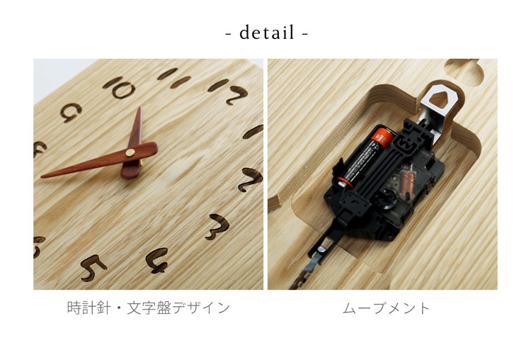 sankyo shokai [28h限定10%off]壁掛け時計 寄木 振り子時計 日本