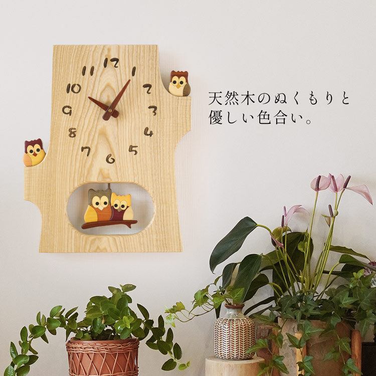 sankyo shokai [10%オフクーポン]壁掛け時計 寄木 振り子時計