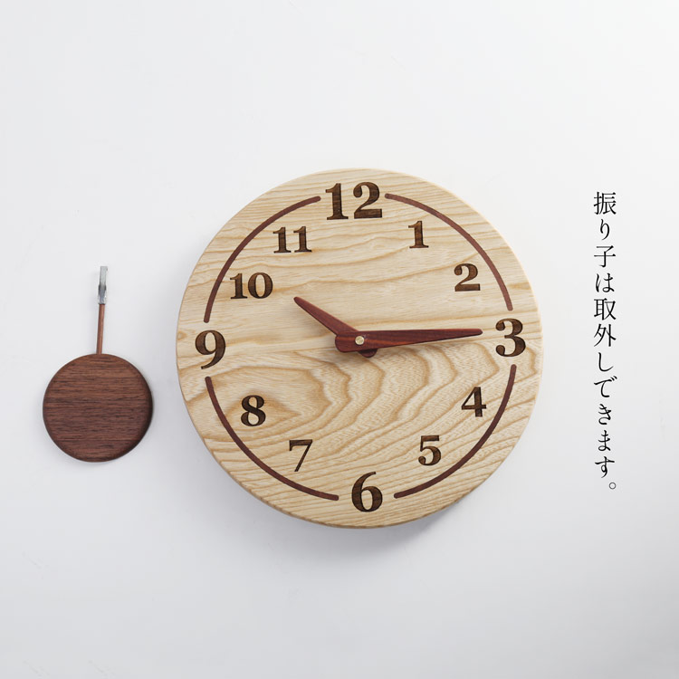 sankyo shokai [28h限定10%off]時計 壁掛け アナログ 振り子