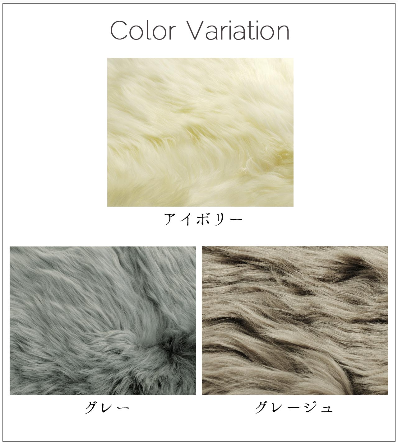 sankyo shokai（三京商会） ムートン ラグ 70×180 大きい 2匹