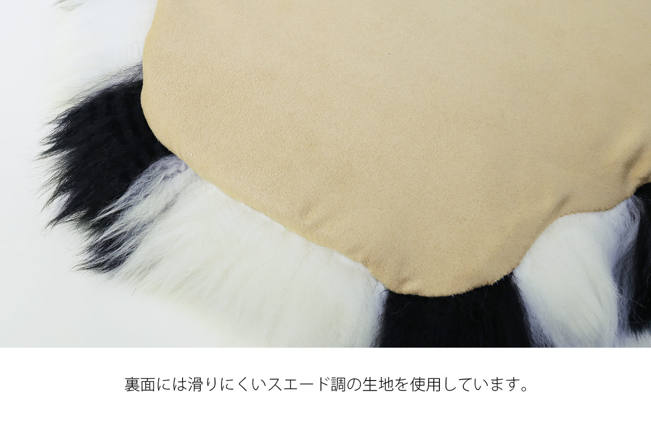 sankyo shokai（三京商会） ムートン パンダ ラグ クッション 座布団