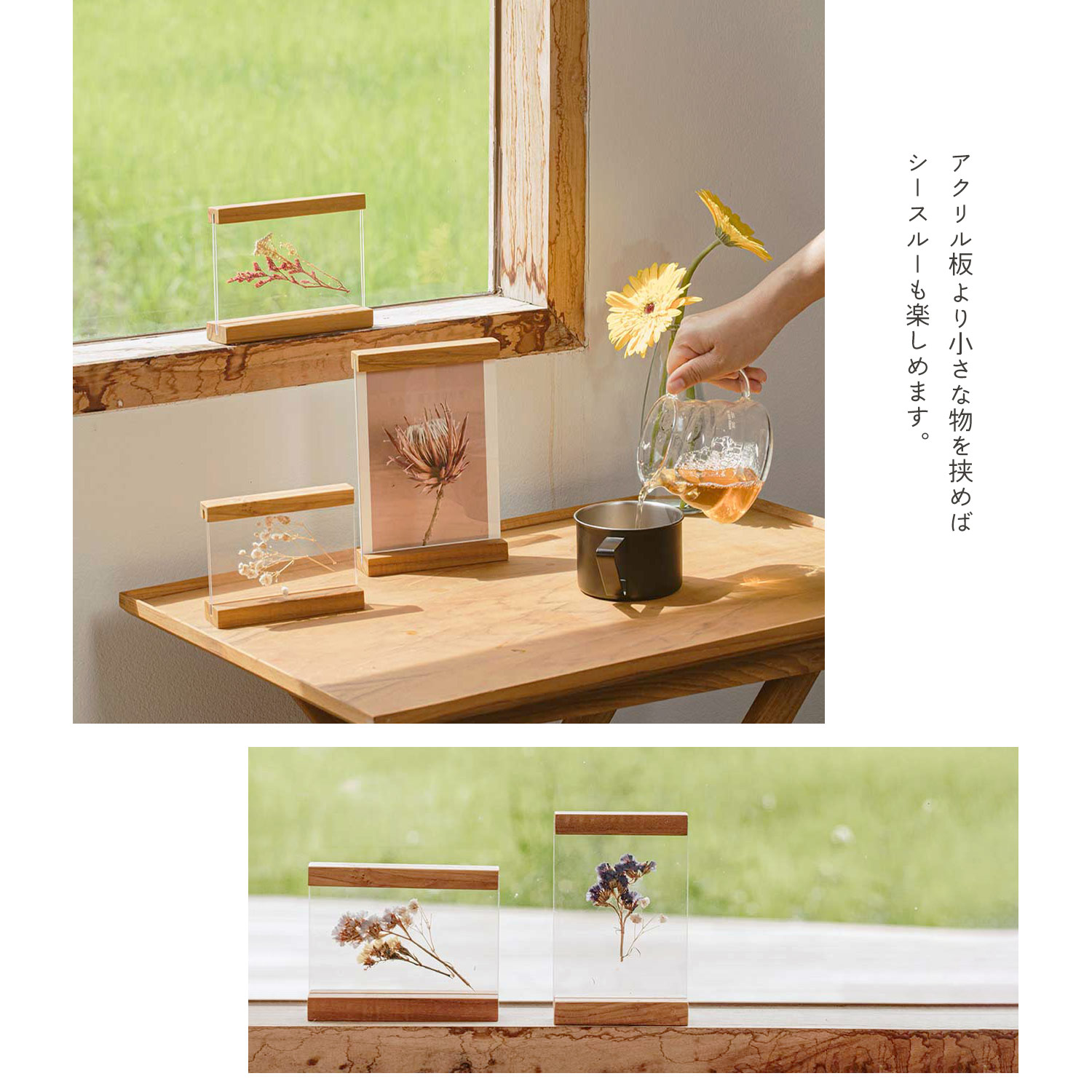 sankyo shokai フォトフレーム おしゃれ A4 写真立て mieno home sankyo shokai フォトフレーム おしゃれ A4 写真立て mieno home
