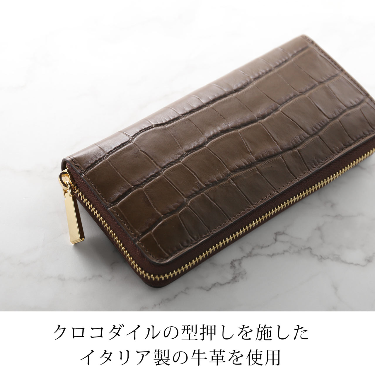 doob London 本革 メンズ ラウンドファスナー 長財布 イタリアン