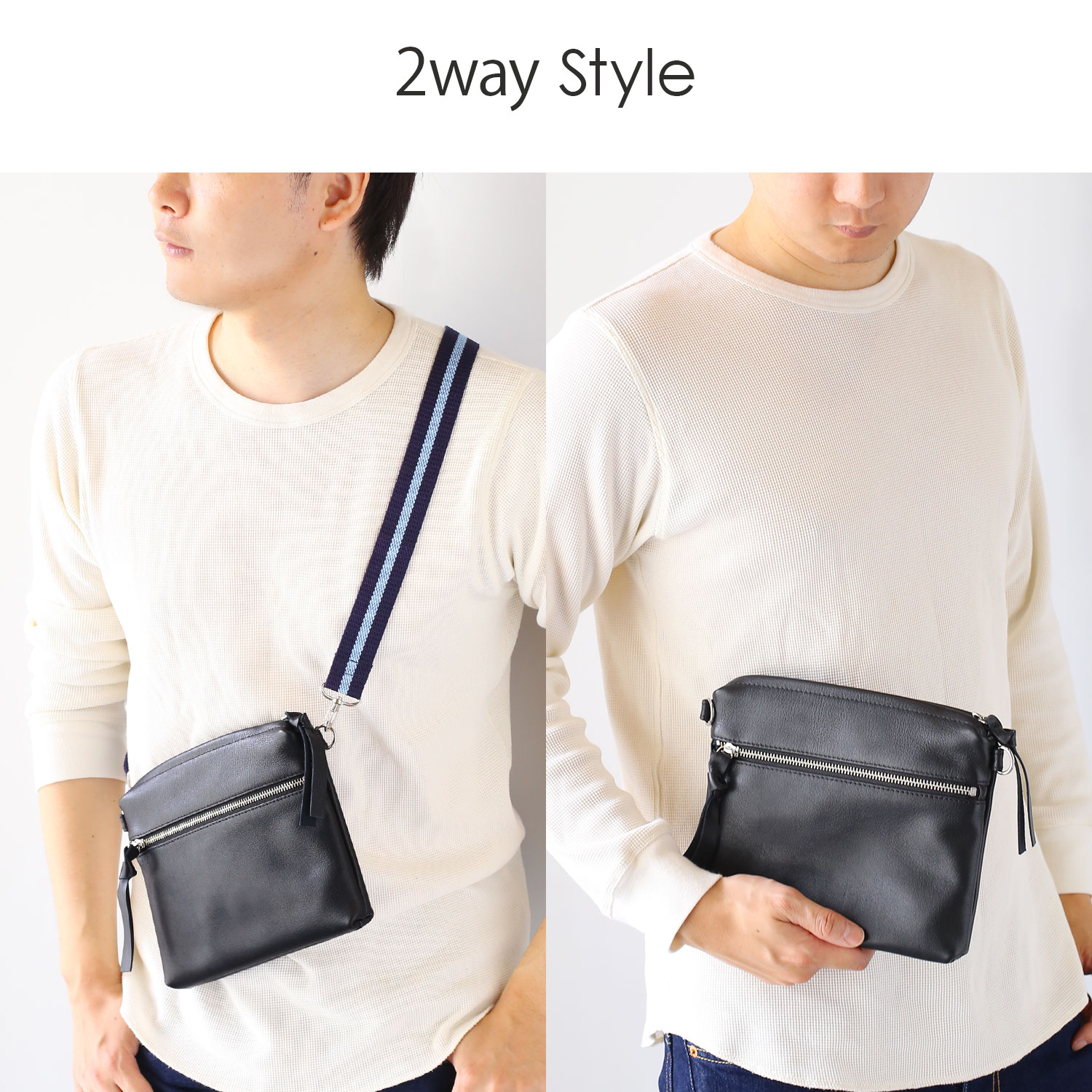 PRAIRIE 1957 牛革 サコッシュ 2WAY 日本製 本革 ブランド