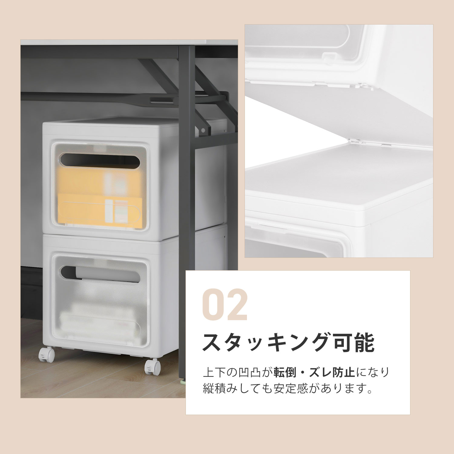 sankyo shokai 収納ボックス 収納ケース 組み立て式 2面開閉 30L sankyo shokai 収納ボックス 収納ケース 組み立て式 2面開閉 30L