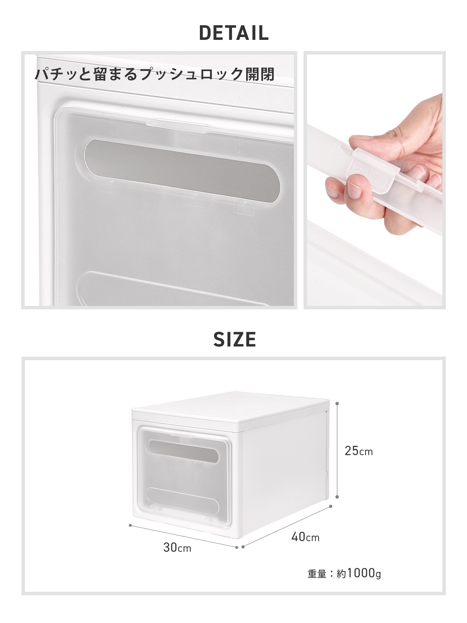 sankyo shokai 収納ボックス 収納ケース 組み立て式 2面開閉 30L