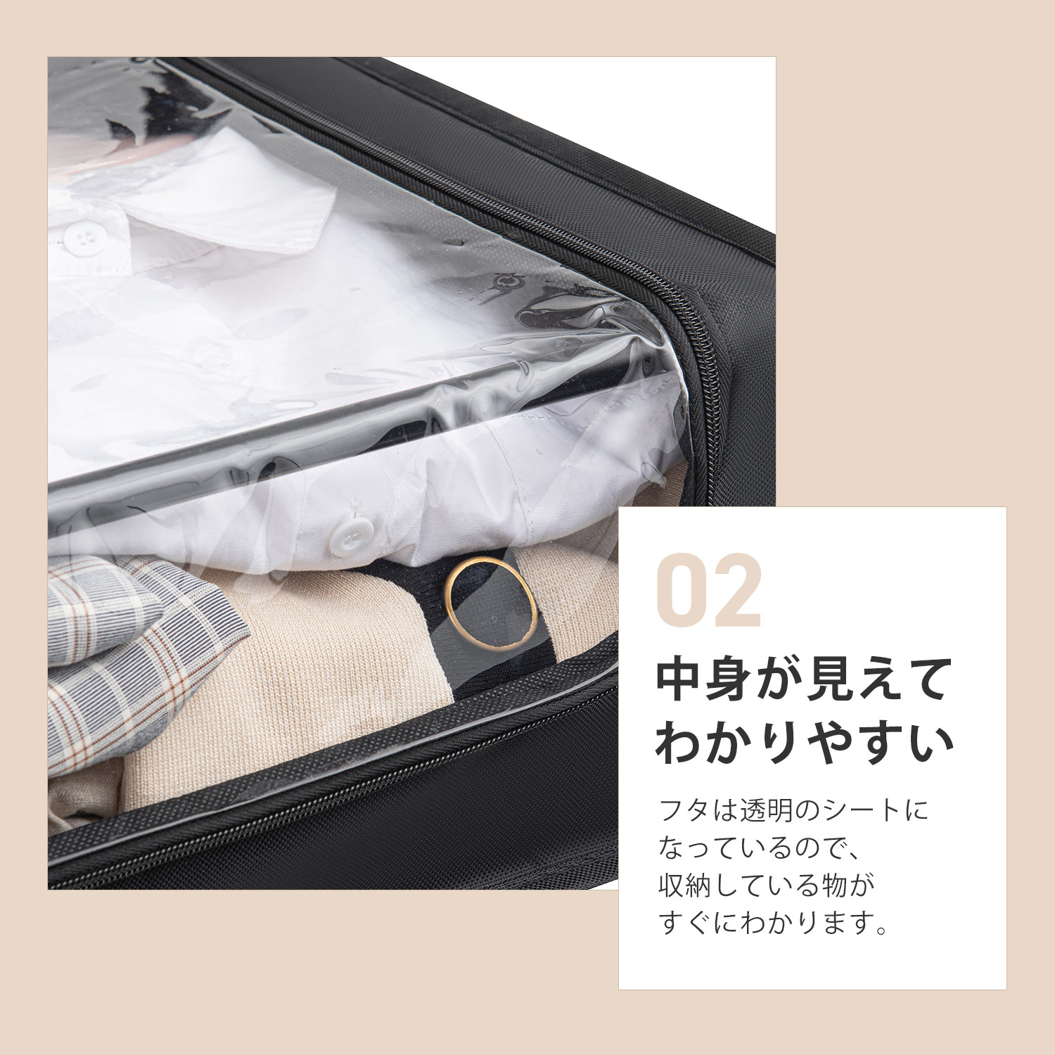 sankyo shokai（三京商会） ベッド下 収納ケース ベッド下収納
