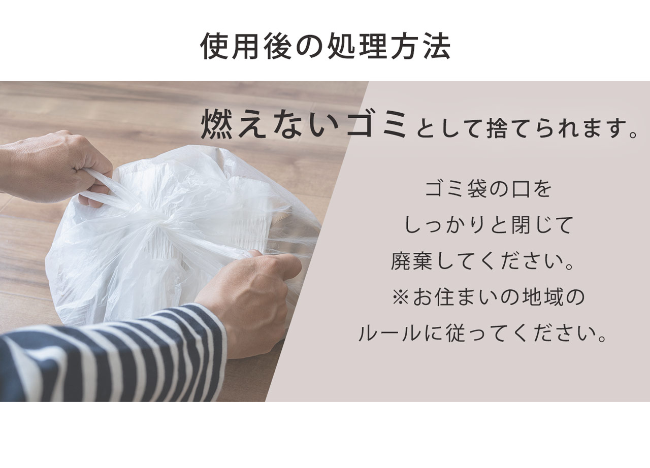 猫砂 健康チェック ベントナイト 天然素材 ph おしっこチェック 固まる 消臭 脱臭率99% ネコノスナC 5L 猫トイレ 猫用 無香料 (09000677r) | sankyo shokai | 10