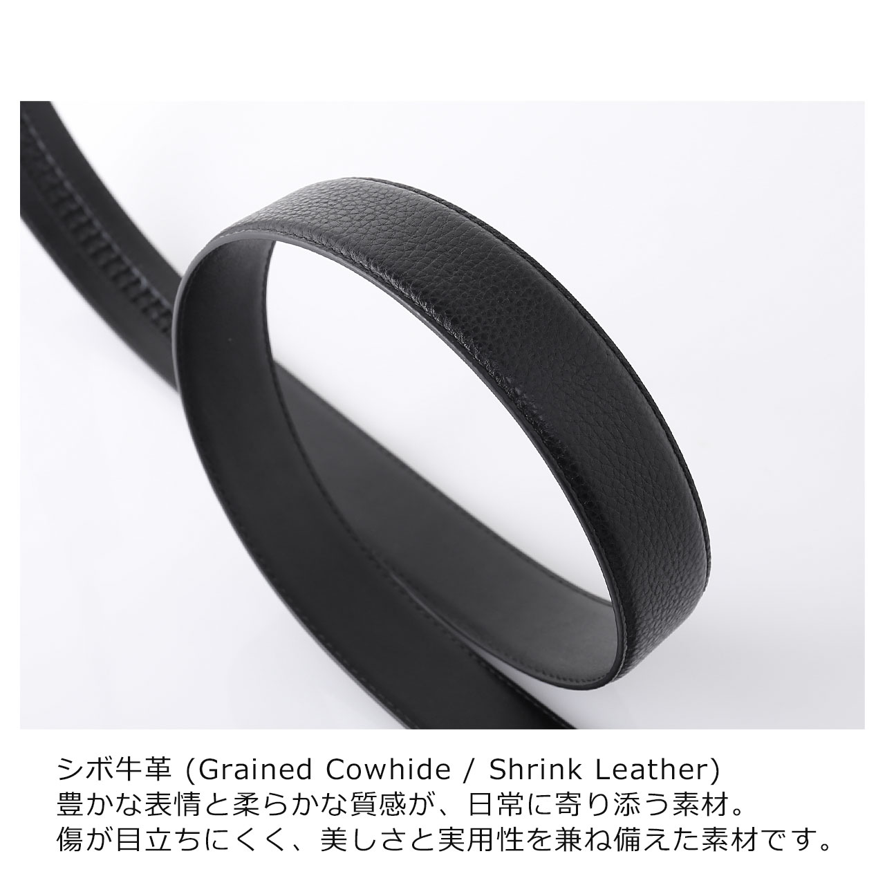 sankyo shokai（三京商会） ベルト メンズ 父の日 オートロックベルト