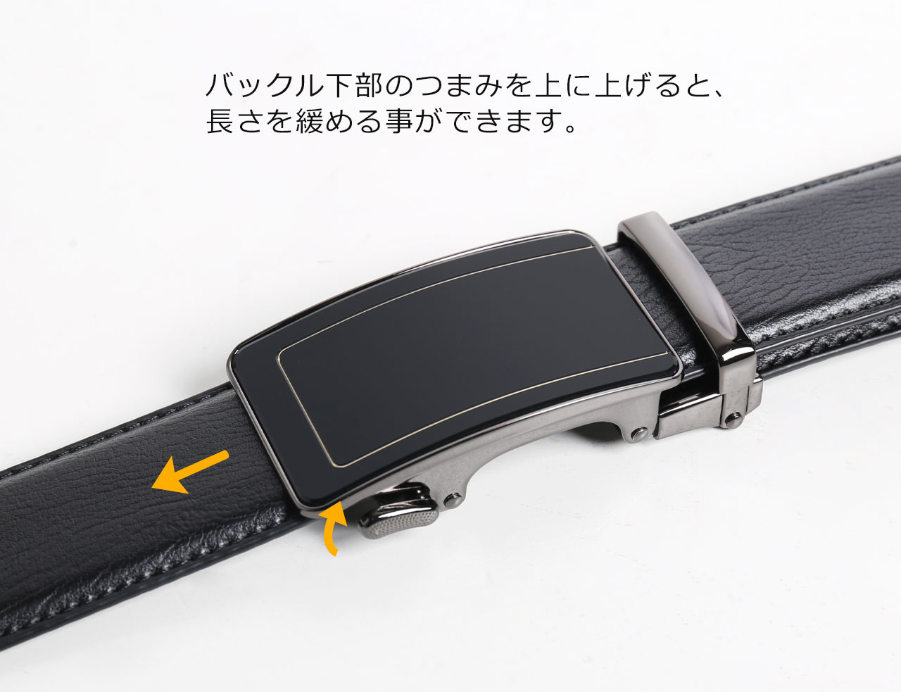 sankyo shokai（三京商会） ベルト メンズ 父の日 オートロックベルト