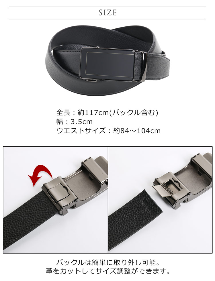 o*s様 ベルト 30ストーンパンチングベルト(ONE SIZE ブラウン): ファッション雑貨