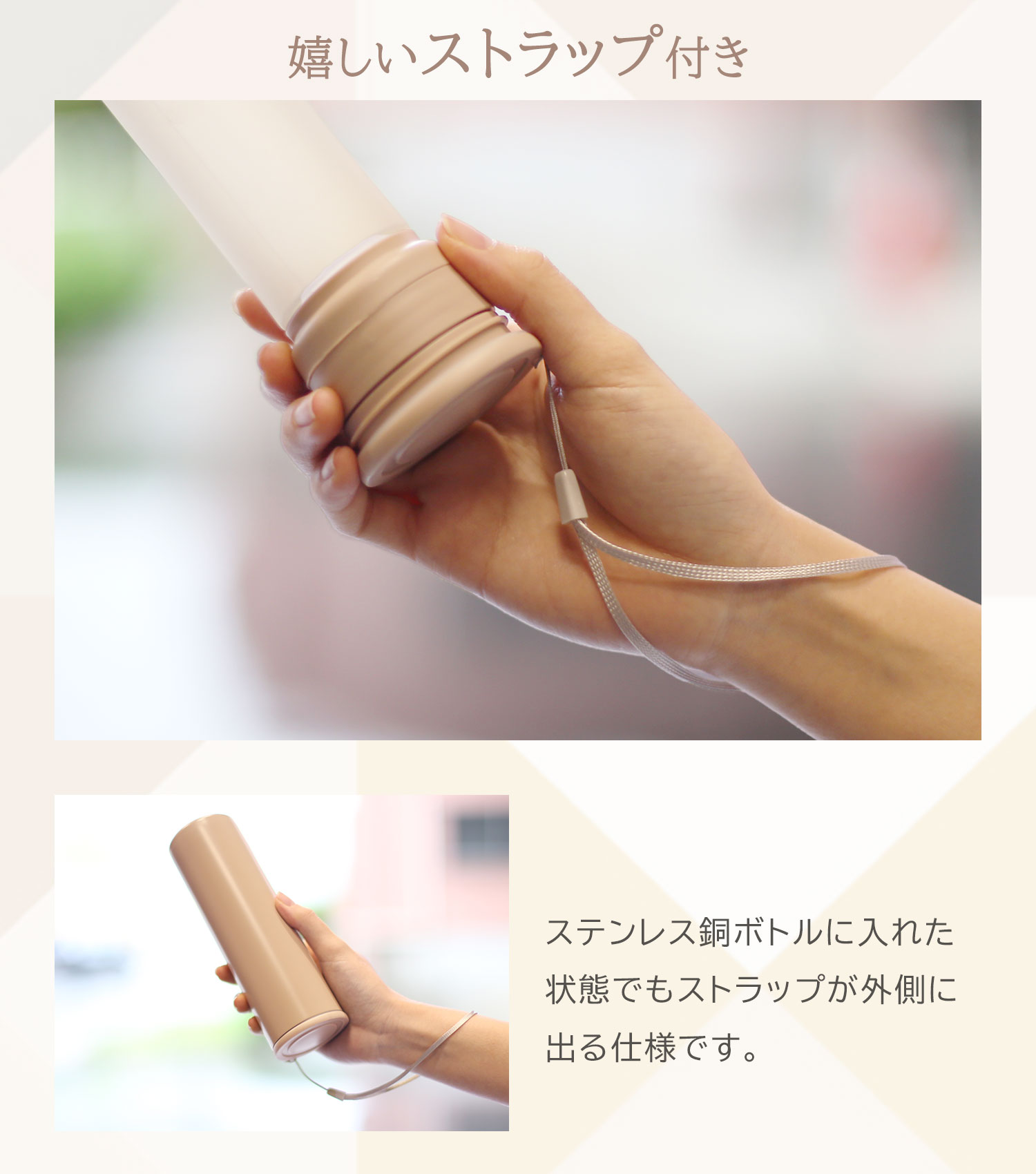 氷のう 氷嚢 ストラップ付き 持ち運び 保冷 熱中症対策 魔法瓶 ひんやりグッズ
