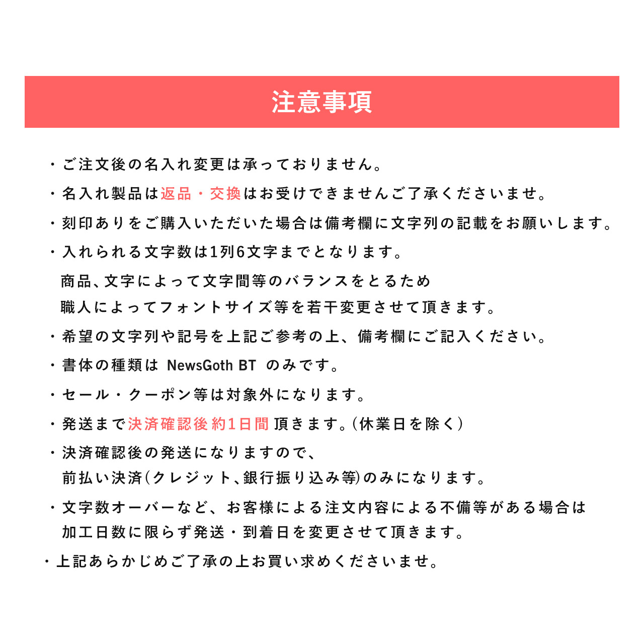 氷のう 氷嚢 ストラップ付き 持ち運び 保冷 熱中症対策 魔法瓶 ギフト