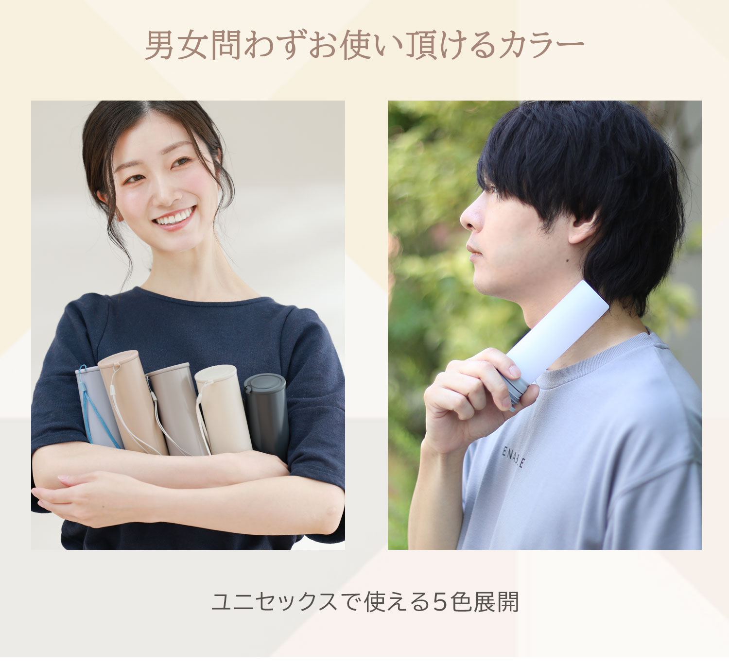 氷のう 氷嚢 ストラップ付き 持ち運び 保冷 熱中症対策 魔法瓶 スティック型