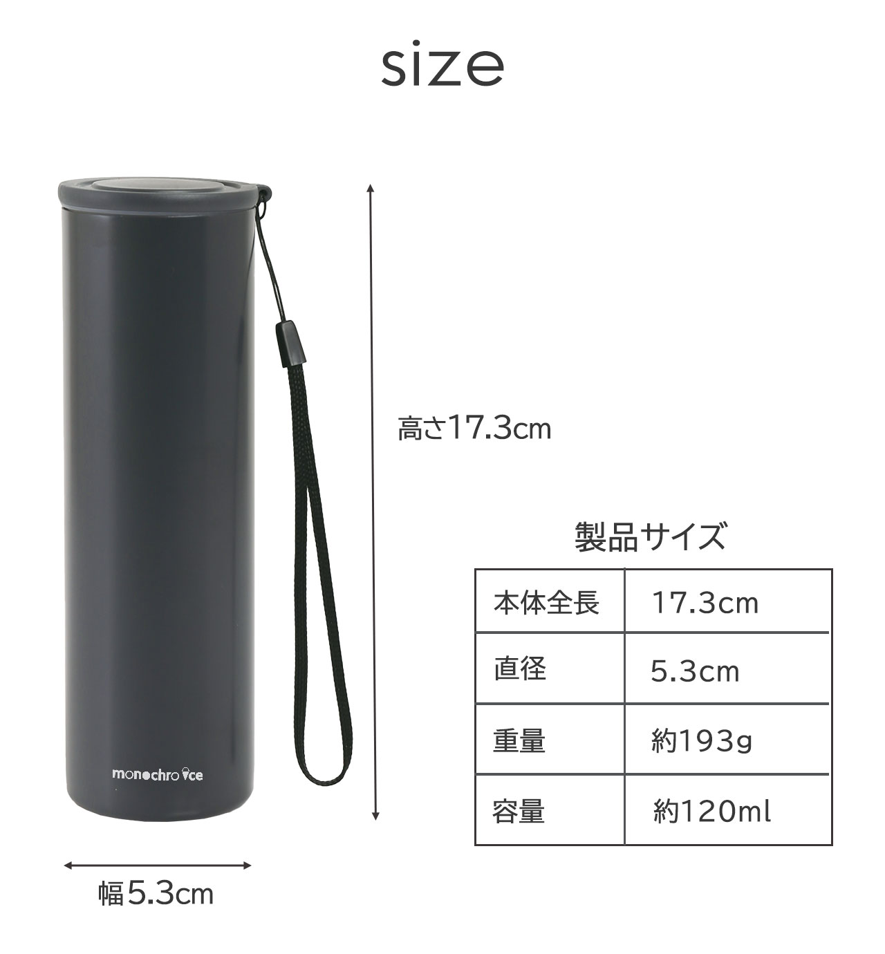 氷のう 氷嚢 ストラップ付き 持ち運び 保冷 熱中症対策 魔法瓶 サイズ
